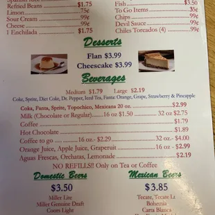 Side orders