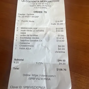 Receipt