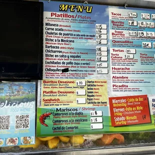 menus and prices for the restaurant