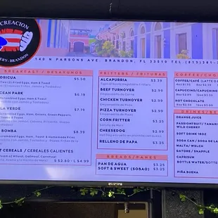 menu