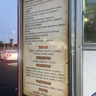 Great Menu