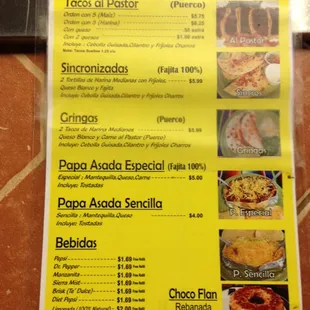 menu
