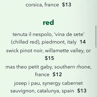 Wine menu - Feb 2024