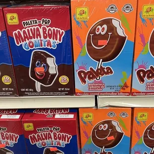 a display in a store