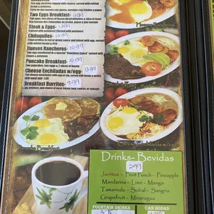 Most recent menu 9/4/22