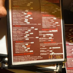 a menu for a mexican restaurant