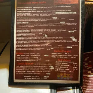 a menu for a mexican restaurant