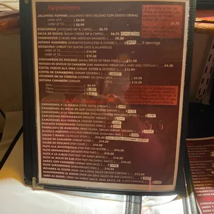 menu