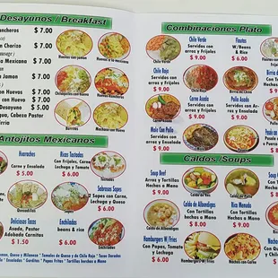 a menu for a mexican restaurant
