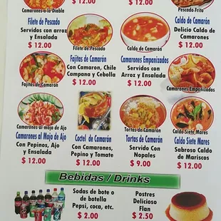 menu, ramen and noodles