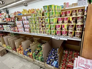 Supermercado La Raza