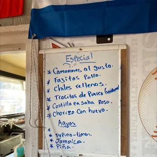 Several specials not on menu