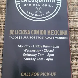 Info