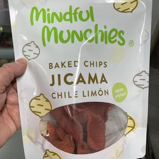 Something I didn't know I needed!