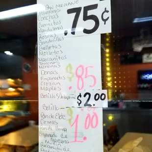 a menu for a restaurant