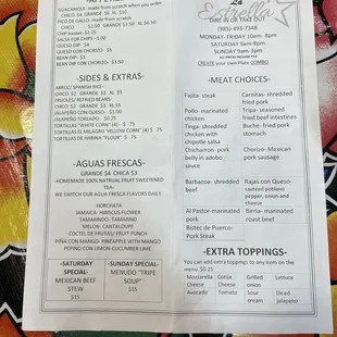Menu 1 of 2