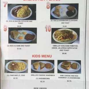 Breakfast menu