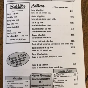 the breakfast menu