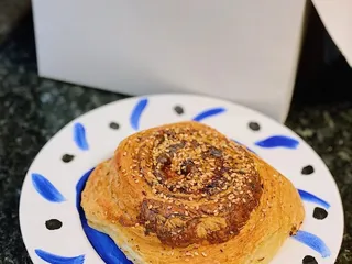 Crispian Bakery