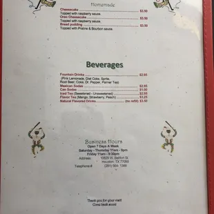 Menu: Page 5 of 5