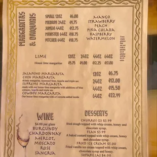 a menu for a mexican restaurant