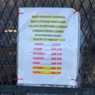 a sign on the door of a restaurant