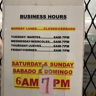 Latest posted sign.