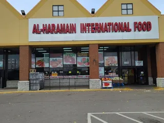 Al Haramain International Foods