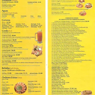 Menu 2/3