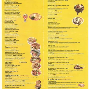 Menu 3/3