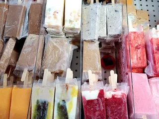 Ice Cream Y Mas La Flor Es Michoacan