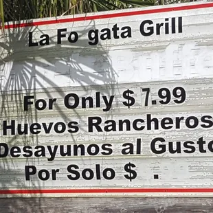 a sign for the restaurant