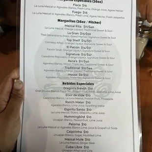 Drink menu