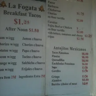 menu