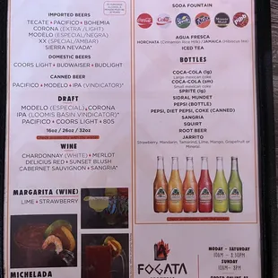 Menu as of 06/13/2023