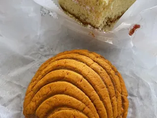 Pan Lourdes Bakery