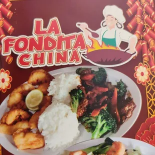a plate of food