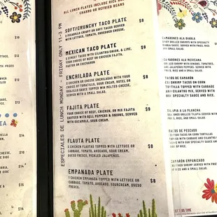 2024 Menu