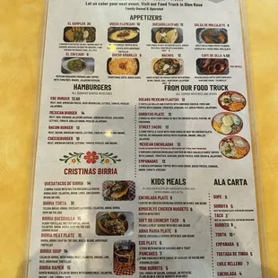 2025 Menu