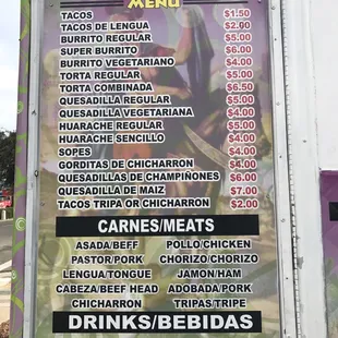 menu
