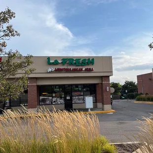 Restaurant entrance