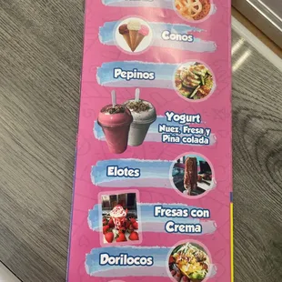 menu