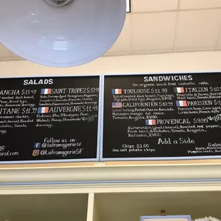 Menu from inside