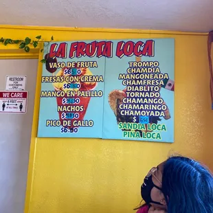 Partial menu