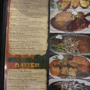 Entree and enchiladas menu