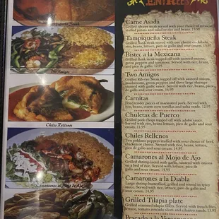 Entree menu