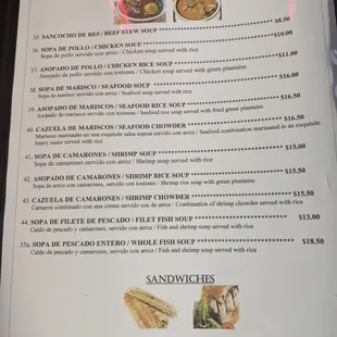 Menu 4/3