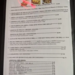 Menu 3/4