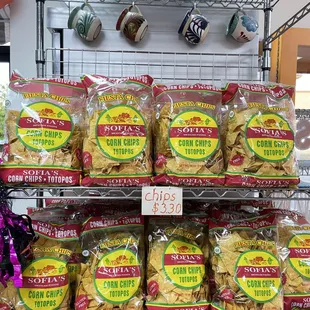 Best corn chips ever! They make a perfect pair with our delicious salsas!