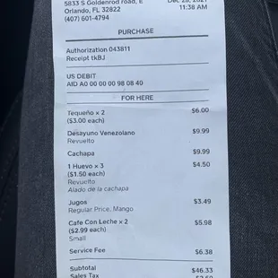 Service fee. Be aware!